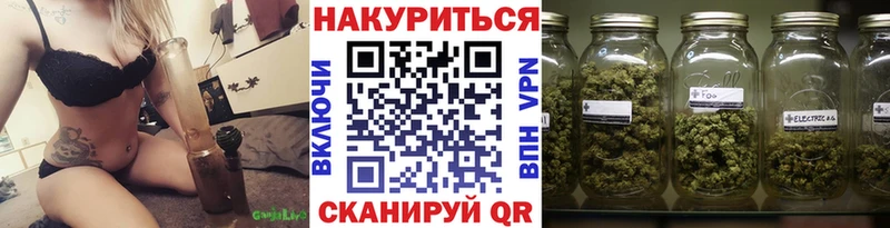 Купить наркотики сайты Усть-Илимск Гашиш  АМФ  Мефедрон  Канабис  Метадон  COCAIN 