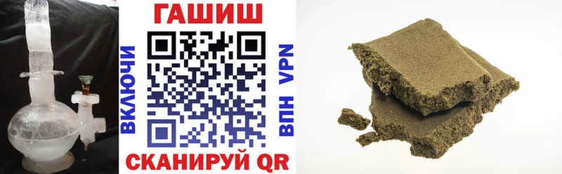 OMG ссылка  закладка  Усть-Илимск  Гашиш убойный 