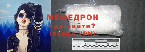 каннабис Новокубанск