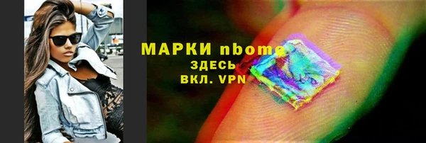 apvp Нея