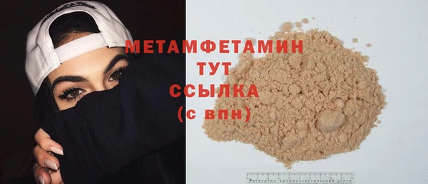 apvp Нея