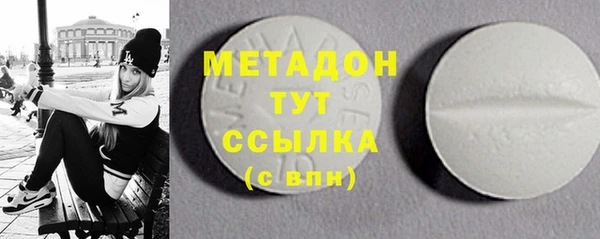 apvp Нея