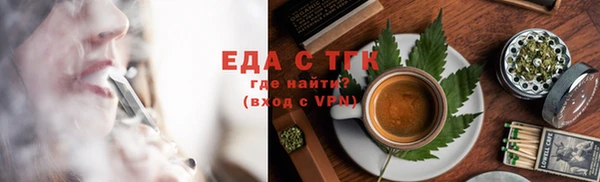 apvp Нея