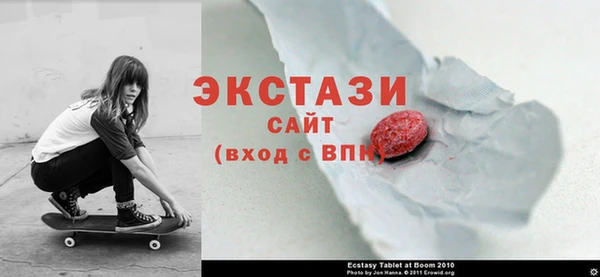 каннабис Новокубанск