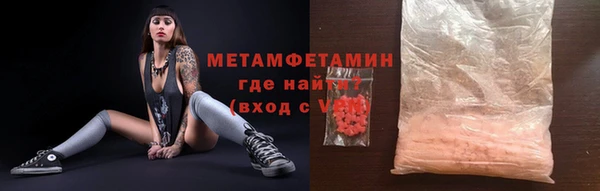 кокаин Новодвинск