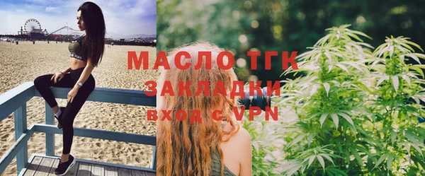 кокаин Новодвинск