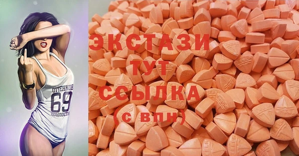 индика Гвардейск