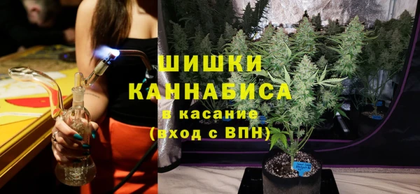 apvp Нея