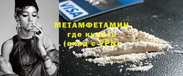 apvp Нея