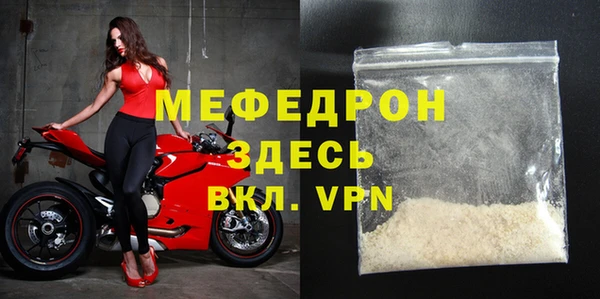 apvp Нея