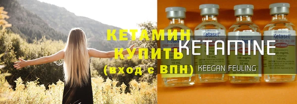 кокаин Новодвинск