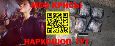 крисы Кимры