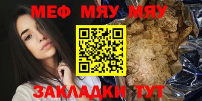 марки lsd Кингисепп