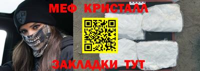 крисы Кимры