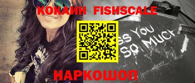 таблы Кинель