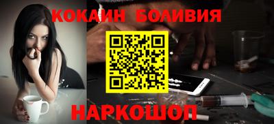 марки lsd Кингисепп