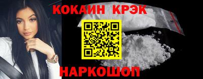 таблы Кинель