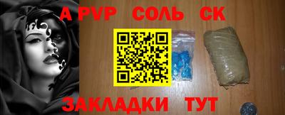 крисы Кимры