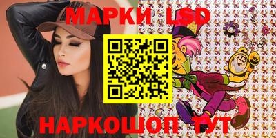 таблы Кинель