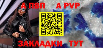 марки lsd Кингисепп