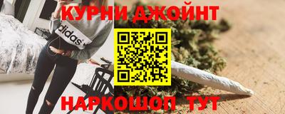 таблы Кинель