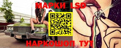 крисы Кимры