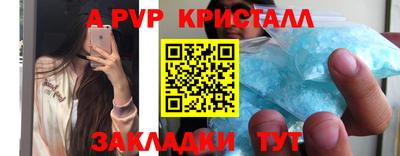 марки lsd Кингисепп