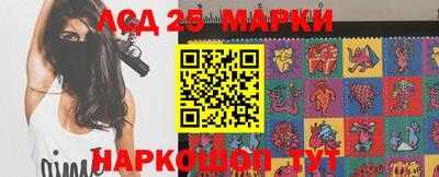 крисы Кимры