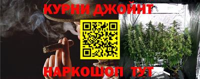 крисы Кимры