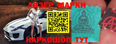 таблы Кинель