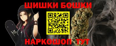 крисы Кимры