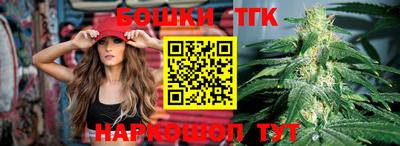 крисы Кимры