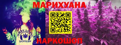крисы Кимры
