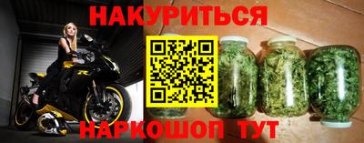 таблы Кинель