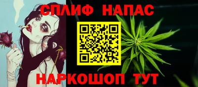 марки lsd Кингисепп