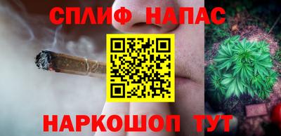 таблы Кинель