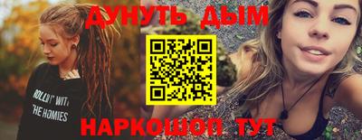 таблы Кинель