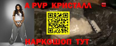 крисы Кимры