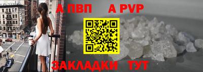 марки lsd Кингисепп