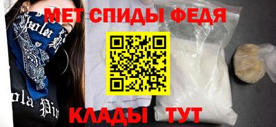 марки lsd Кингисепп