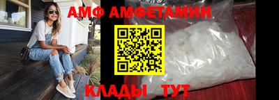 таблы Кинель