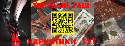 крисы Кимры
