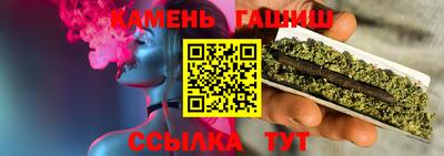 крисы Кимры