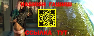 марки lsd Кингисепп