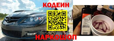 прущая мука Пугачёв