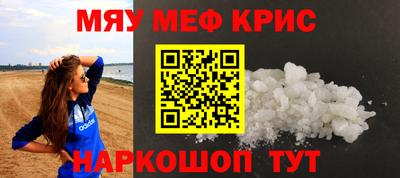 марки lsd Кингисепп