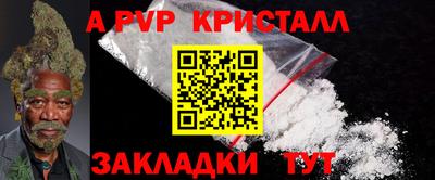 марки lsd Кингисепп