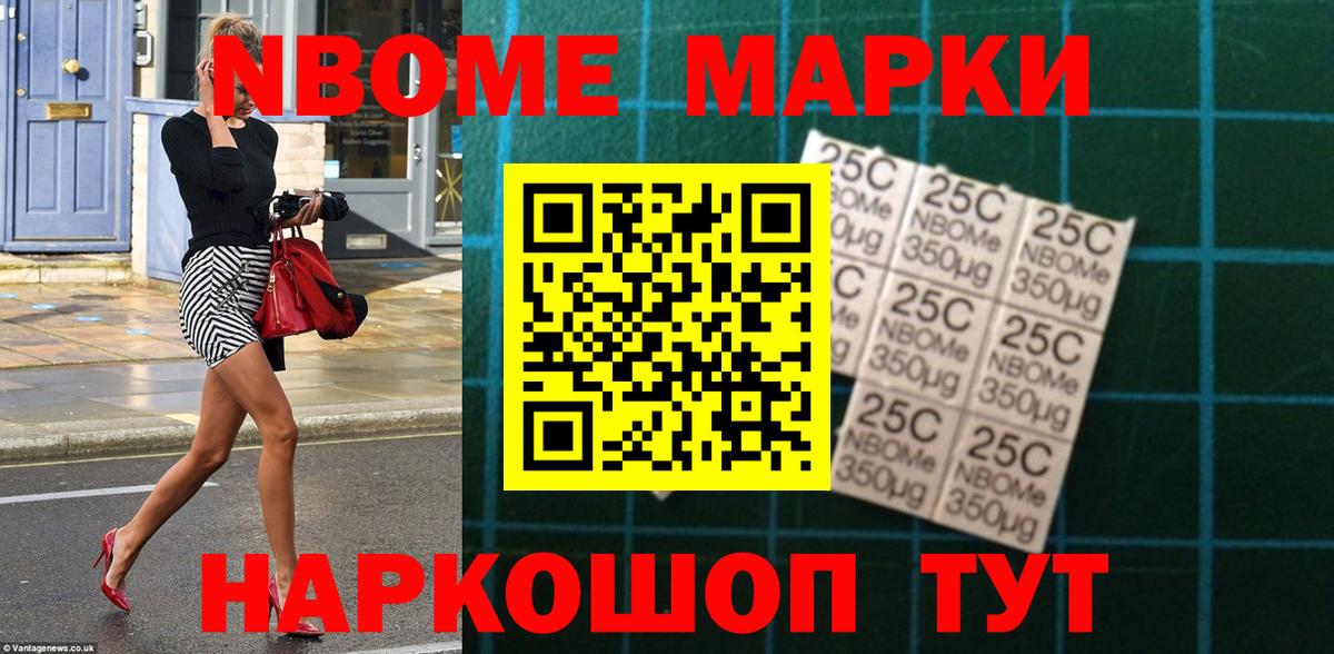 ЛСД экстази  Вход с VPN  LSD-25 экстази ecstasy  Усть-Илимск  LSD-25 экстази ecstasy 