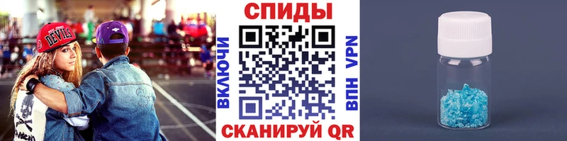 магазин продажи   кракен зеркало  Первитин витя  Усть-Илимск 